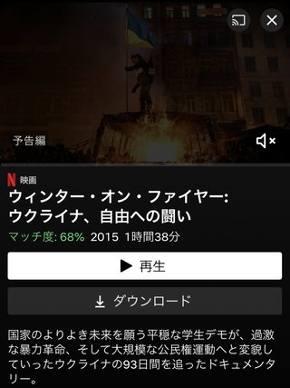 【速報】第三次世界対戦勃発！ロシアがウクライナ進攻へ！