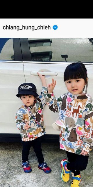 福原愛　イケメン商社マンと交際報道