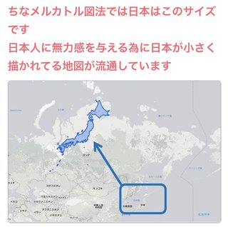 【速報】第三次世界対戦勃発！ロシアがウクライナ進攻へ！