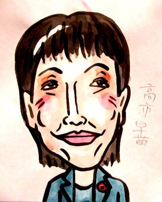 韓国人に謝って交友関係良くしようと思う