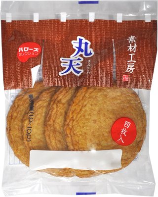 丸天と油揚げは定価で買わない