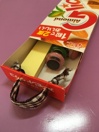 キャラメルの箱がもったいなくて捨てられないの