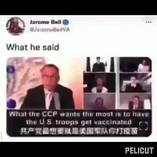 中国語のおぞましいビデオ会議「ワクチン接種者は死の宣告を受けている」