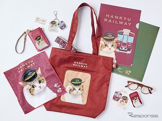 「全買いかな」阪急電車のかわいすぎ猫の日グッズ
