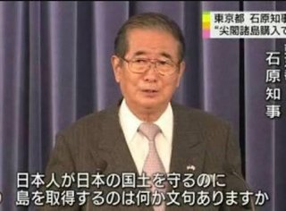 石原慎太郎氏が死去 89歳