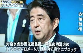 内村航平「モラハラ離婚トラブル」妻は33キロに激ヤセ、手料理を前に「ウーバー頼んだ」