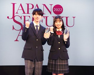 日本一制服が似合う男子と女子がこちら
