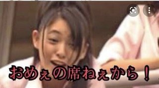 オリラジ中田、帰国時に浴びせられた「戻って来んじゃねぇ!」に心痛　「日本は異物が嫌いなのかな?」