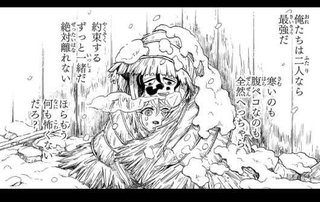 【TVアニメ】『鬼滅の刃』遊郭編