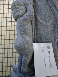 嫌いな女芸人いますか