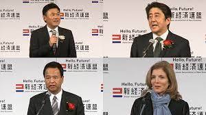 楽天・三木谷浩史氏「家族と相談し１０億円をウクライナに寄付」ツイッターで明かす 