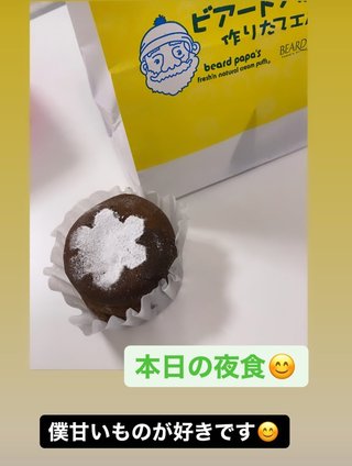 なないろch 夫婦の言い分と矛盾