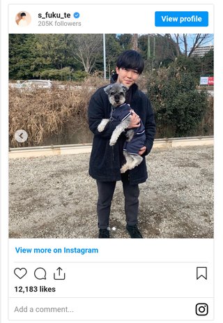 福くんが初めてのキスシーンに挑戦ですってよ奥様