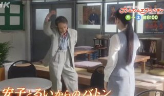 【ネタバレ】朝ドラ「カムカムエヴリバディ」