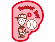 ピーナッツボーイはセーラズのライバル！？