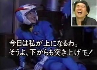 昔のバラエティ番組ってエロは当たり前だったの？