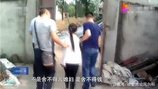 鎖で縛られ8人を出産…北京五輪の陰に隠された真実