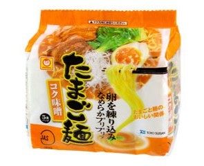 あんたら暇なら袋ラーメンの頂点決めようぞ