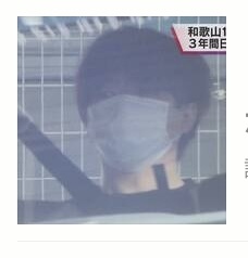 「嘘をつくから暴力ふるっていた」16歳少女の虐待死事件　逮捕の男が供述　4年前から日常的に虐待か