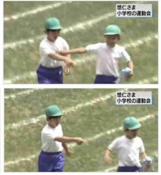 【速報】悠仁さま 筑波大附属高校受験