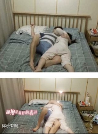 福原愛「私この人と結婚する」に知人がドン引き 子供の話は一切なし