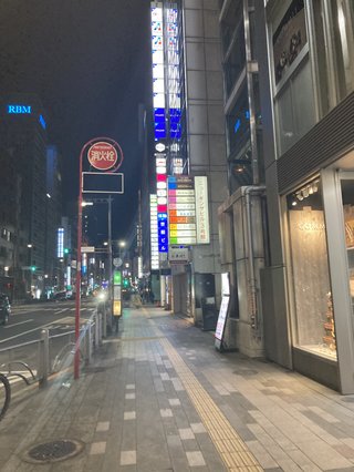 都内で1人で飲むのに楽しい(あわよくばナンパされる)居酒屋教えて！