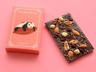 娘と作ったけど