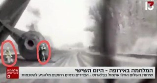 ウクライナ戦争はCG？イスラエルのメディアはウクライナの戦争報道に「スターウォーズ」の映像を