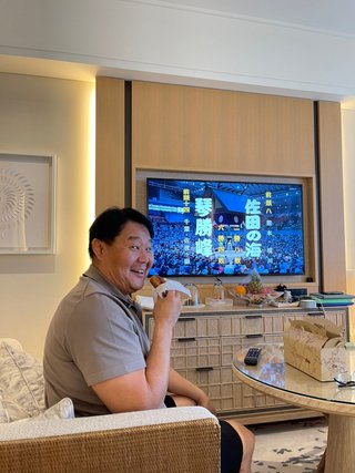 花田倉実さんって。