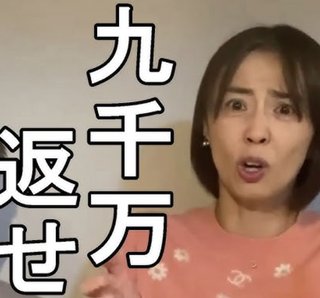 【【　小林麻耶・吟　】】　語り部屋