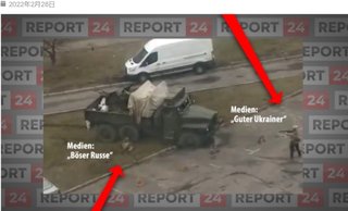 2014年ウクライナ戦車の動画を撮影し戦車に「Z」の文字を加え、2022年ロシア戦車になるww 