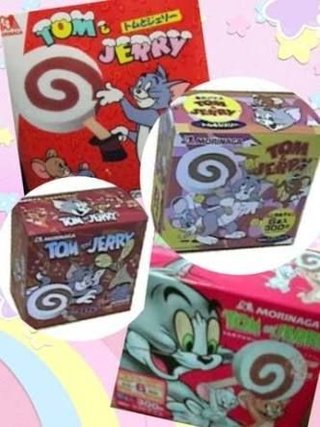 もう販売していない懐かしい物