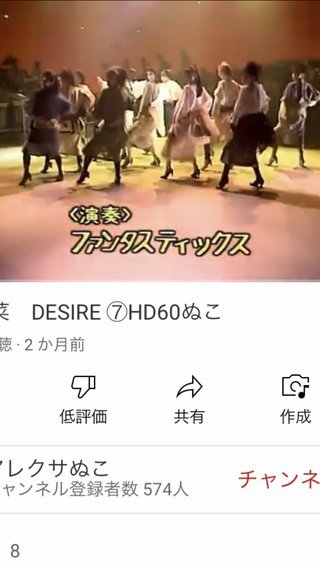 韓国のアイドルと日本のアイドル比較すると絶望しない？