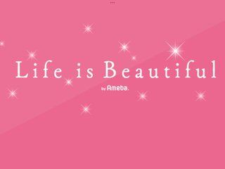 【【　小林麻耶・吟　】】　語り部屋