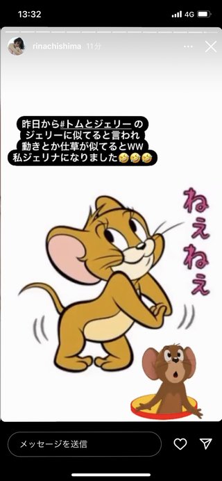 しまむら系 インフルエンサー