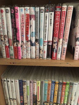 子どもの本棚…ひどいんだけど