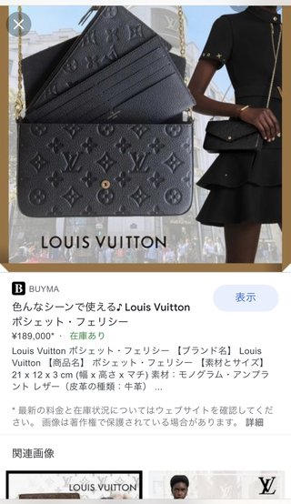 みんなの財布みせて