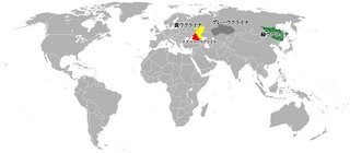 100年前になんでウクライナが日本の隣にある？ww 