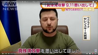 海上自衛隊の官舎で母親が子ども二人殺害　これは日本　韓国じゃないよ　安倍スガ自民党支持者さん