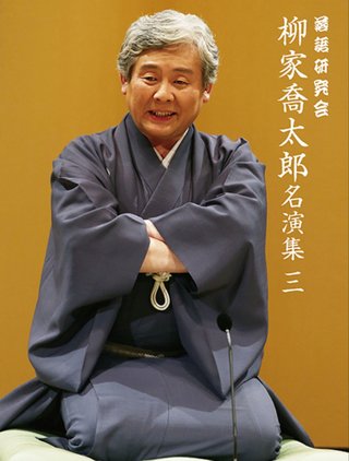 TBS【妻、小学生になる。】金曜 22時