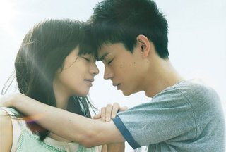 映画『糸』TBS系