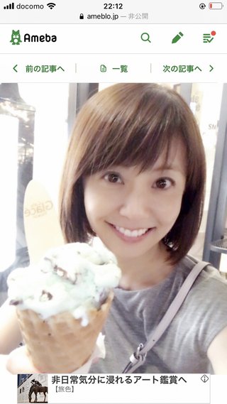 【【　小林麻耶・吟　】】　語り部屋