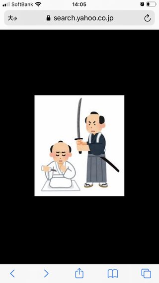 近所のイケメンパパが、私とすれ違うとき、いつも介錯してくれる