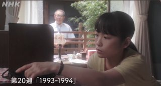 【ネタバレ】朝ドラ「カムカムエヴリバディ」