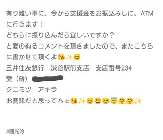 小林麻耶「麻央さんからの手紙」も登場し海老蔵を徹底糾弾のドロ沼