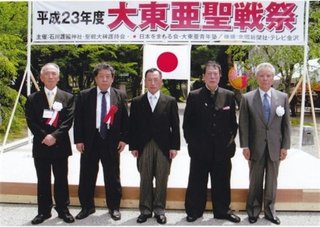 安倍自民維新の手下アパホテルがコロナ宿泊療養者の食事代“中抜き”認める　