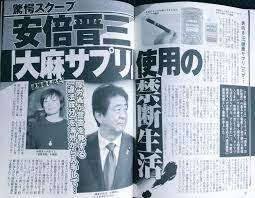 また安倍スガ自民党による不正な株価つり上げ。４・５ 不景気なのに株価が上がるのはおかしい。