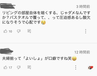 youtuber あぴもえ