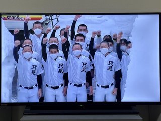 センバツ21世紀枠で出た福島の只見の学校紹介