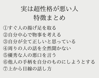 カジサック キンコン梶原